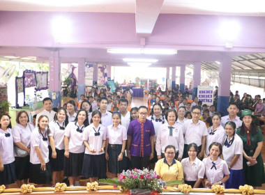 สำนักงานสหกรณ์จังหวัดบึงกาฬ จัดงาน 7 มิถุนายน ... พารามิเตอร์รูปภาพ 67