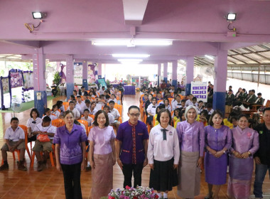 สำนักงานสหกรณ์จังหวัดบึงกาฬ จัดงาน 7 มิถุนายน ... พารามิเตอร์รูปภาพ 68