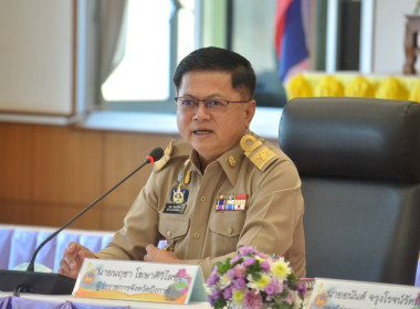 ร่วมประชุมคณะกรมการจังหวัดฯ ครั้งที่ 1/2566 พารามิเตอร์รูปภาพ 4