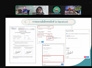 สหกรณ์จังหวัดบึงกาฬ ... พารามิเตอร์รูปภาพ 1