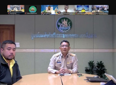 สหกรณ์จังหวัดบึงกาฬ ... พารามิเตอร์รูปภาพ 2