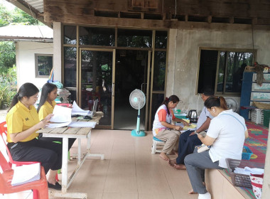 กลุ่มส่งเสริมสหกรณ์ 1 เข้าติดตามและตรวจสอบการใช้เงินกู้ ... พารามิเตอร์รูปภาพ 3