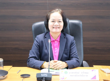 สหกรณ์จังหวัดบึงกาฬ เป็นประธานในการประชุมข้าราชการ ... พารามิเตอร์รูปภาพ 1