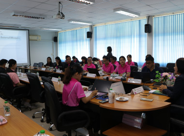 สหกรณ์จังหวัดบึงกาฬ เป็นประธานในการประชุมข้าราชการ ... พารามิเตอร์รูปภาพ 16