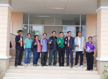 กลุ่มส่งเสริมและพัฒนาการบริหารการจัดการสหกรณ์ ร่วมประชุมคณะกรรมการกลางกลุ่มเกษตรกร ระดับจังหวัด ... พารามิเตอร์รูปภาพ 1