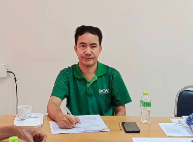 กลุ่มส่งเสริมและพัฒนาการบริหารการจัดการสหกรณ์ ร่วมประชุมคณะกรรมการกลางกลุ่มเกษตรกร ระดับจังหวัด ... พารามิเตอร์รูปภาพ 7