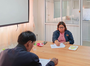 กลุ่มส่งเสริมและพัฒนาการบริหารการจัดการสหกรณ์ ร่วมประชุมคณะกรรมการกลางกลุ่มเกษตรกร ระดับจังหวัด ... พารามิเตอร์รูปภาพ 9