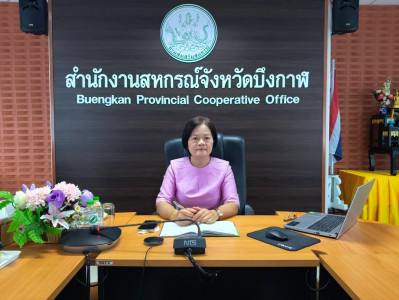 สหกรณ์จังหวัดบึงกาฬ ... พารามิเตอร์รูปภาพ 1