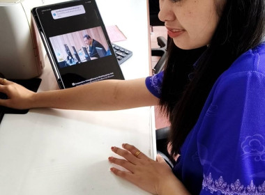 กลุ่มงานวิชาการ กลุ่มงานส่งเสริม และสหกรณ์กลุ่มเป้าหมาย ... พารามิเตอร์รูปภาพ 3