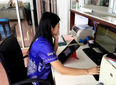 กลุ่มงานวิชาการ กลุ่มงานส่งเสริม และสหกรณ์กลุ่มเป้าหมาย ... พารามิเตอร์รูปภาพ 5