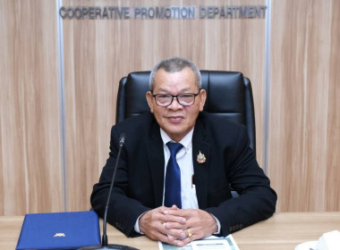 กลุ่มงานวิชาการ กลุ่มงานส่งเสริม และสหกรณ์กลุ่มเป้าหมาย ... พารามิเตอร์รูปภาพ 2