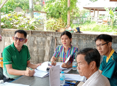กลุ่มส่งเสริมสหกรณ์ 2 ร่วมประชุมคณะกรรมการดำเนินการ ... พารามิเตอร์รูปภาพ 6