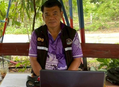 กลุ่มตรวจการสหกรณ์และกลุ่มส่งเสริมสหกรณ์ 3 ... พารามิเตอร์รูปภาพ 2