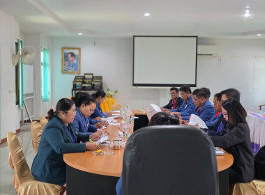 กลุ่มส่งเสริมสหกรณ์ 3 เข้าร่วมประชุมคณะกรรมการดำเนินการ ... พารามิเตอร์รูปภาพ 1