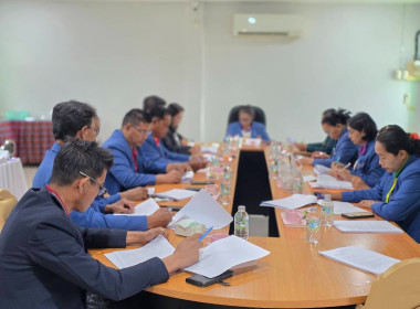 กลุ่มส่งเสริมสหกรณ์ 3 เข้าร่วมประชุมคณะกรรมการดำเนินการ ... พารามิเตอร์รูปภาพ 2