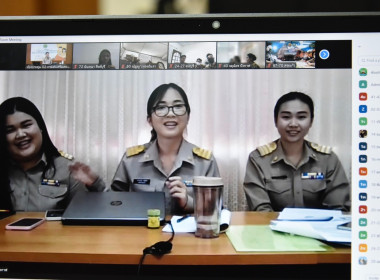 ร่วมโครงการฝึกอบรมข้าราชการใหม่ หลักสูตร ... พารามิเตอร์รูปภาพ 11