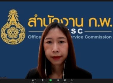 ร่วมโครงการฝึกอบรมข้าราชการใหม่ หลักสูตร ... พารามิเตอร์รูปภาพ 13
