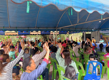 กลุ่มส่งเสริมสหกรณ์ 2 ร่วมประชุมใหญ่สามัญประจำปี ... พารามิเตอร์รูปภาพ 7