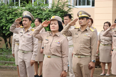 สหกรณ์จังหวัดบึงกาฬ พร้อมด้วยบุคลากรในสังกัด ... พารามิเตอร์รูปภาพ 1