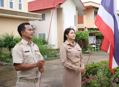 สหกรณ์จังหวัดบึงกาฬ พร้อมด้วยบุคลากรในสังกัด ... พารามิเตอร์รูปภาพ 1