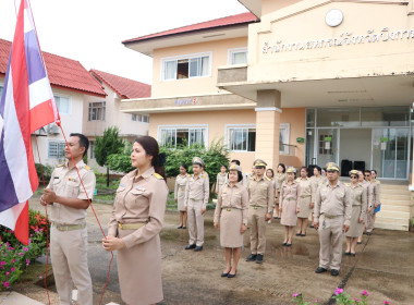 สหกรณ์จังหวัดบึงกาฬ พร้อมด้วยบุคลากรในสังกัด ... พารามิเตอร์รูปภาพ 2