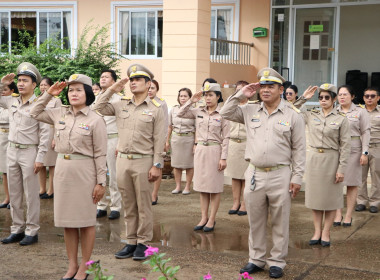 สหกรณ์จังหวัดบึงกาฬ พร้อมด้วยบุคลากรในสังกัด ... พารามิเตอร์รูปภาพ 4