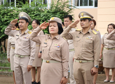 สหกรณ์จังหวัดบึงกาฬ พร้อมด้วยบุคลากรในสังกัด ... พารามิเตอร์รูปภาพ 5