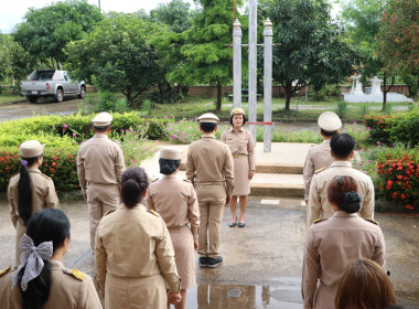 สหกรณ์จังหวัดบึงกาฬ พร้อมด้วยบุคลากรในสังกัด ... พารามิเตอร์รูปภาพ 6