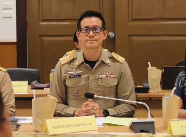 สหกรณ์จังหวัดบึงกาฬ ร่วมประชุมคณะกรรมการอำนวยการดำเนินการ ... พารามิเตอร์รูปภาพ 6