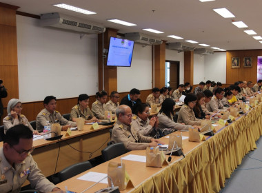 สหกรณ์จังหวัดบึงกาฬ ร่วมประชุมคณะกรรมการอำนวยการดำเนินการ ... พารามิเตอร์รูปภาพ 7