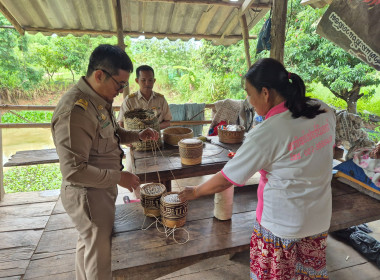 กลุ่มส่งเสริมและพัฒนาธุรกิจสหกรณ์ ... พารามิเตอร์รูปภาพ 4