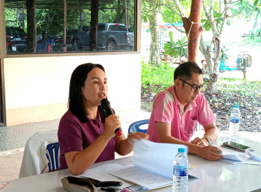 กลุ่มส่งเสริมสหกรณ์ 2 ร่วมประชุมใหญ่สามัญประจำปี 2568 ... พารามิเตอร์รูปภาพ 4