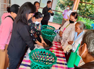โครงการส่งเสริมและพัฒนาอาชีพเพื่อแก้ไขปัญหาที่ดินทำกินของเกษตรกร ... พารามิเตอร์รูปภาพ 27