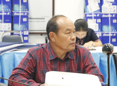 สหกรณ์จังหวัดบึงกาฬ ... พารามิเตอร์รูปภาพ 6