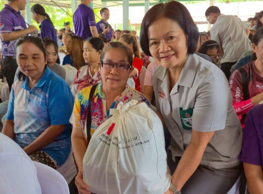 สหกรณ์จังหวัดบึงกาฬ ร่วมออกหน่วยบริการประชาชนตามโครงการ ... พารามิเตอร์รูปภาพ 2