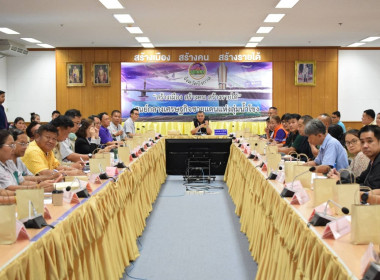 สหกรณ์จังหวัดบึงกาฬ ... พารามิเตอร์รูปภาพ 3
