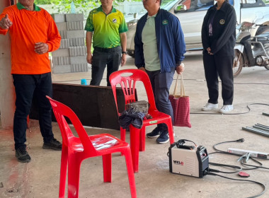 กลุ่มส่งเสริมและพัฒนาธุรกิจสหกรณ์ ... พารามิเตอร์รูปภาพ 11