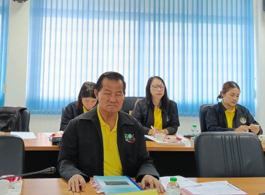สหกรณ์จังหวัดบึงกาฬ ... พารามิเตอร์รูปภาพ 1