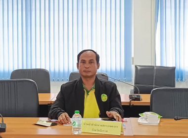 สหกรณ์จังหวัดบึงกาฬ ... พารามิเตอร์รูปภาพ 4