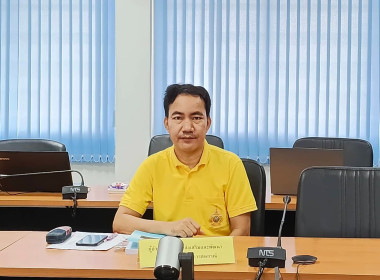 สหกรณ์จังหวัดบึงกาฬ ... พารามิเตอร์รูปภาพ 6