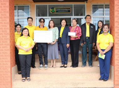 สหกรณ์จังหวัดบึงกาฬ ... พารามิเตอร์รูปภาพ 2