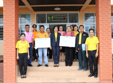สหกรณ์จังหวัดบึงกาฬ ... พารามิเตอร์รูปภาพ 3