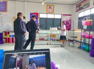 ร่วมซักซ้อมรับเสด็จ สมเด็จพระกนิษฐาธิราชเจ้า ... พารามิเตอร์รูปภาพ 2