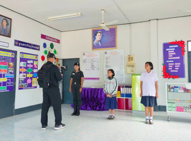 ร่วมซักซ้อมรับเสด็จ สมเด็จพระกนิษฐาธิราชเจ้า ... พารามิเตอร์รูปภาพ 3