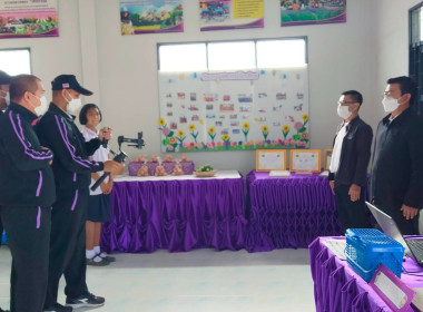 ร่วมซักซ้อมรับเสด็จ สมเด็จพระกนิษฐาธิราชเจ้า ... พารามิเตอร์รูปภาพ 4