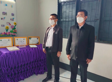 ร่วมซักซ้อมรับเสด็จ สมเด็จพระกนิษฐาธิราชเจ้า ... พารามิเตอร์รูปภาพ 6