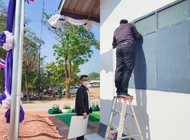 ร่วมซักซ้อมรับเสด็จ สมเด็จพระกนิษฐาธิราชเจ้า ... พารามิเตอร์รูปภาพ 11