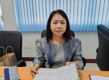 สหกรณ์จังหวัดบึงกาฬ ... พารามิเตอร์รูปภาพ 5