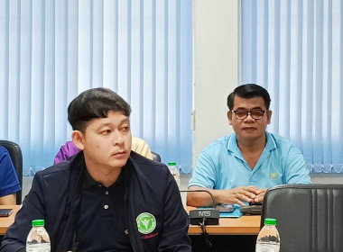 สหกรณ์จังหวัดบึงกาฬ ... พารามิเตอร์รูปภาพ 9
