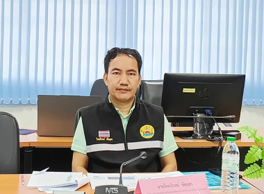สหกรณ์จังหวัดบึงกาฬ ... พารามิเตอร์รูปภาพ 11
